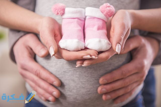 تفسير حلم رؤية الحمل للعزباء لن تقولها لك زوجتك الحامل تعرف عليها
