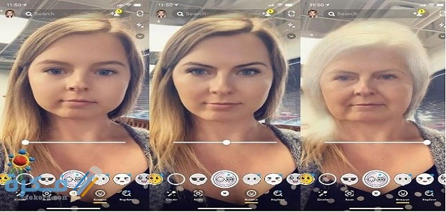 أشهر اسماء فلاتر السناب الجديدة 1 فلاتر سناب شات الجديدة