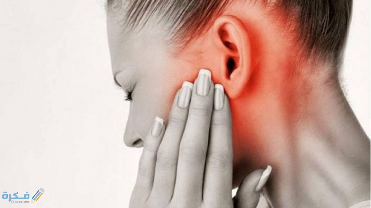 اسباب ظهور حبوب في الأذن 1 حبوب الأذن