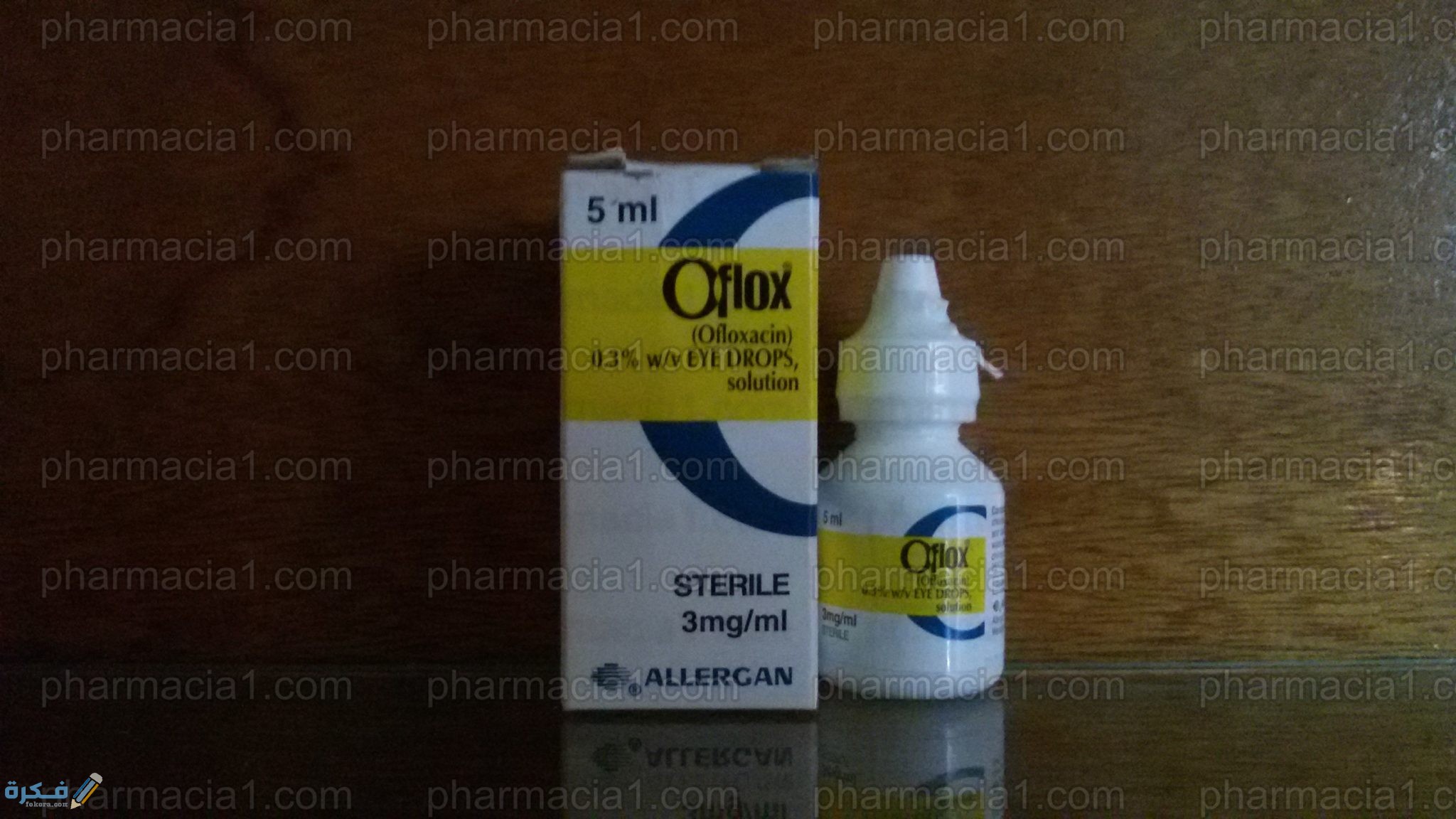 اضرار قطرة توسيع حدقة العين ومدة تأثيرها 1 آثار قطرة العين