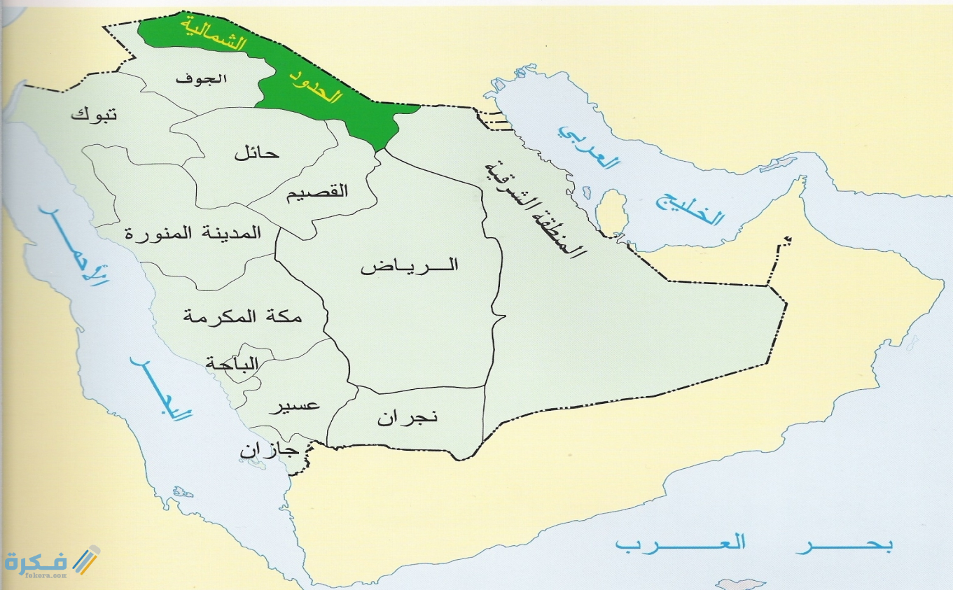 كم مساحة السعودية متر مكعب ؟ 1 كم مساحة السعودية