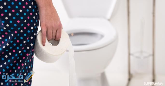 ما هي عدد مرات التبول الطبيعي وما أسباب كثرة التبول ؟ 1 طرق علاج كثرة التبول