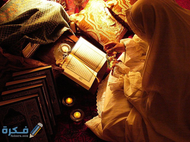 فضل سورة الفيل في قضاء الحاجة بسرعة رهيبة 1 قضاء الحاجة بسرعة رهيبة بسورة الفيل وفضل تلاوتها مع الدعاء والاستغفار