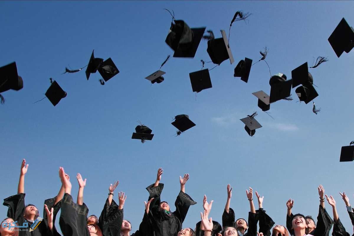 مقدمة حفل تكريم المتفوقين 1 مقدمة حفل تكريم المتفوقين
