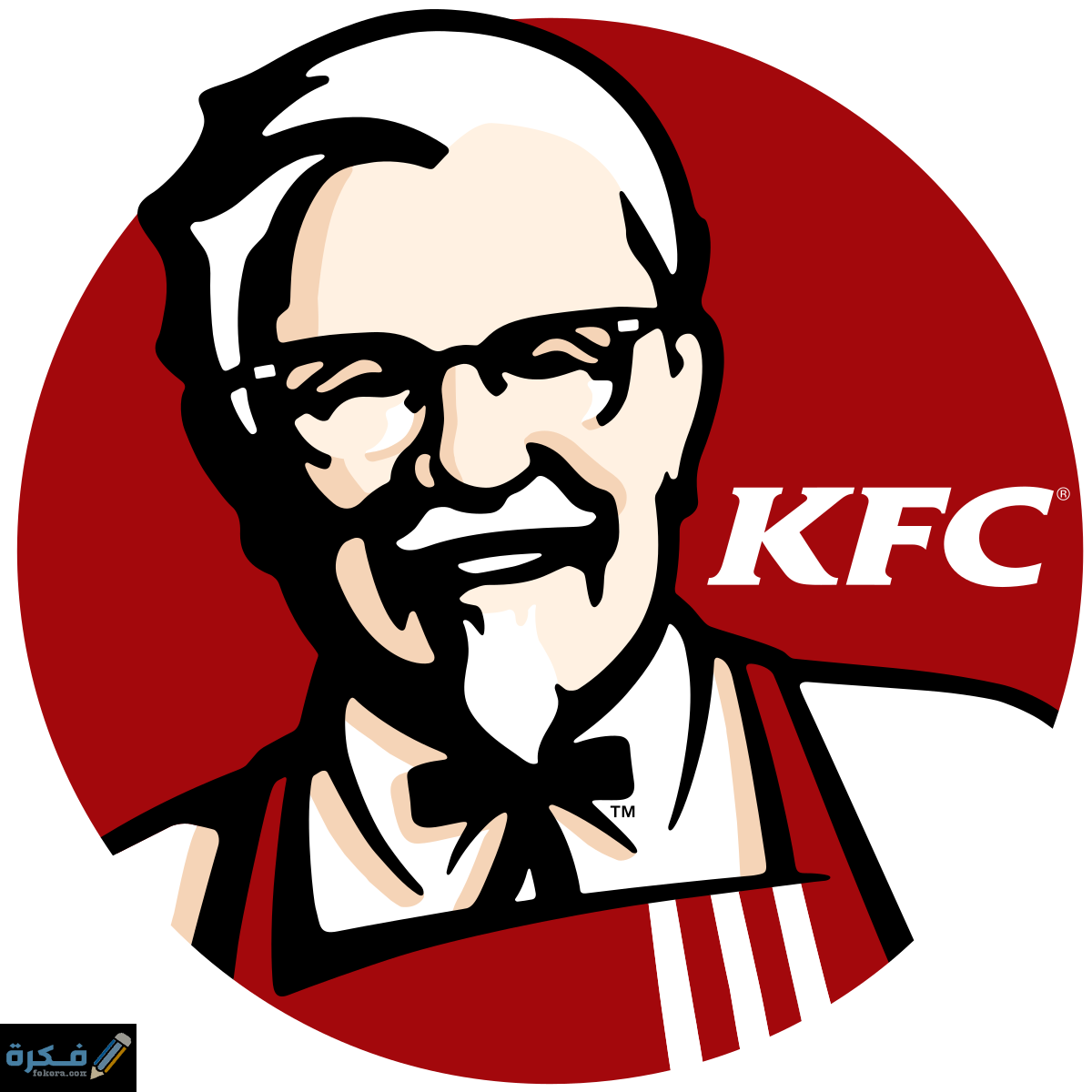 قصة شعار كنتاكي صور شعار KFC 1 1261021200px kfc logo.svg