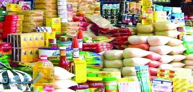 أرقام شركات مواد غذائية في مصر وعناوينها 1 شركات منتجات الالبان وارقامها