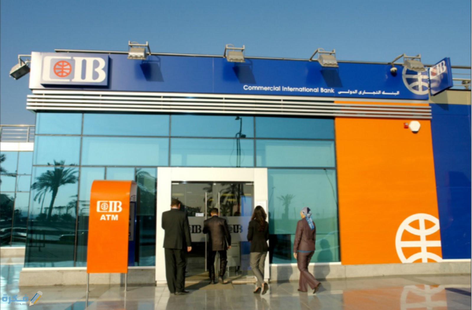 اسماء المتاجر المتعاقد معها بنك Cib 1 اسماء متاجر التسوق الالكتروني