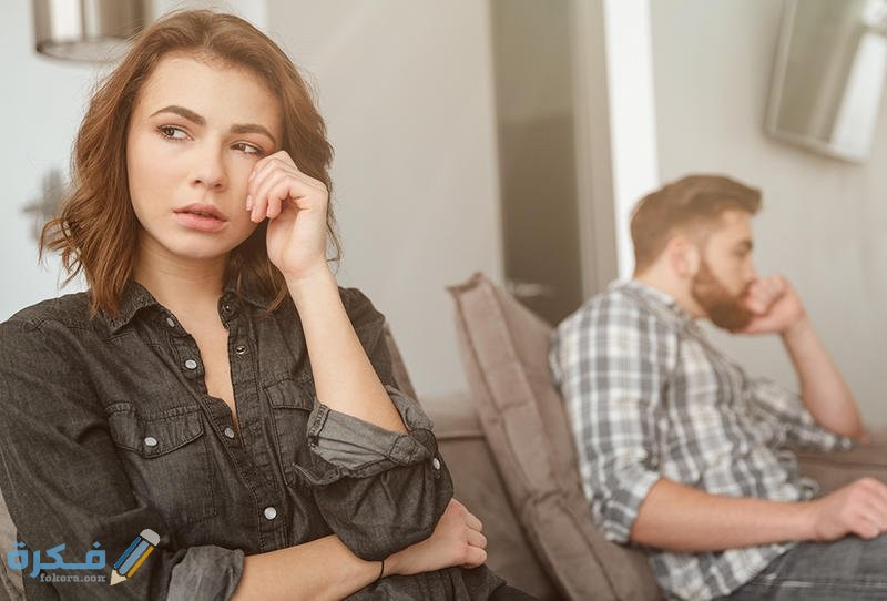 متى تكون الحياة الزوجية في خطر 1 3429451 1347095505
