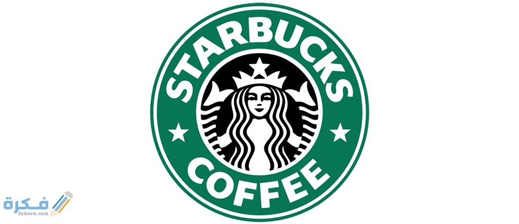 قصة شعار ستاربكس صور شعار Starbucks 1 52442 5