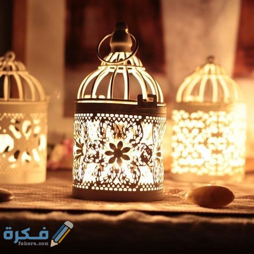 اجمل صور اشكال فوانيس رمضان الجديدة مودرن 2025 1 5866 2