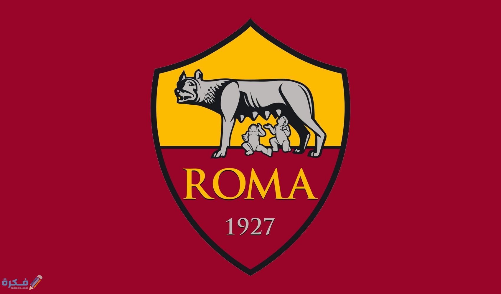 قصة شعار روما صور شعار Roma 1 67f157e7 ce5d 4320 b7aa 16595b86aee2