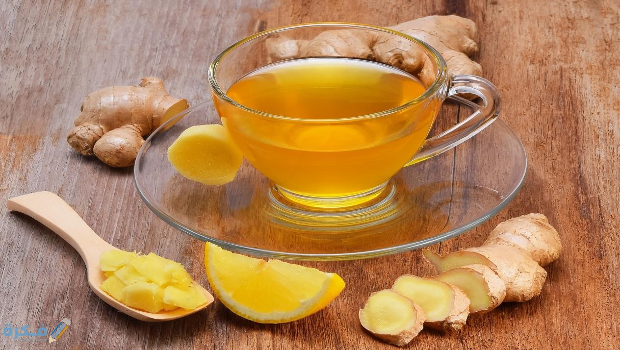 اهم الفوائد المستخلصة من الزنجبيل 1 الفوائد المستخلصة من الزنجبيل