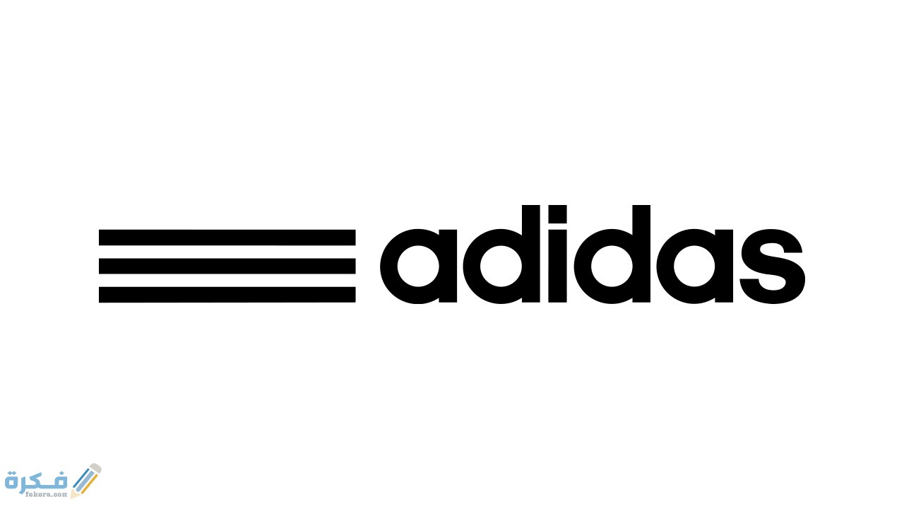 قصة شعار اديداس صور شعار adidas 1 Adidas Logo 2005