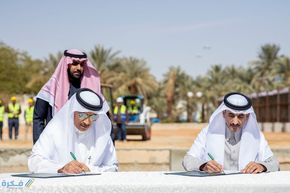 ما هي شروط فتح مؤسسة استيراد وتصدير في السعودية 1 شروط فتح مؤسسة استيراد وتصدير في السعودية