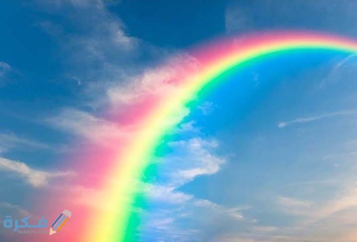 اجابة سؤال من كم لون يتكون قوس قزح ؟ 1 IMG ٢٠٢١٠٤٣٠ ١٥٥٩٣٥