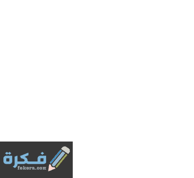 رموز سرعة الإطارات أهميتها وماذا تعني 1 images 12