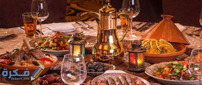 جدول اكل رمضان 30 يوم كامل 1 images 2021 04 11T102600.211