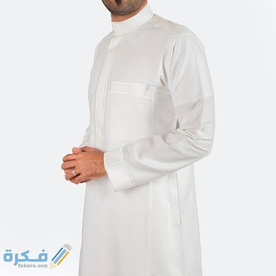 تفسير رؤية رجل يلبس عباءة بيضاء في المنام 1 images 2021 04 18T160805.965
