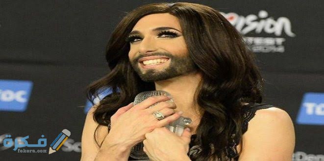 تفسير رؤية رجل على هيئة امرأة في المنام 1 images 2021 04 19T153125.137