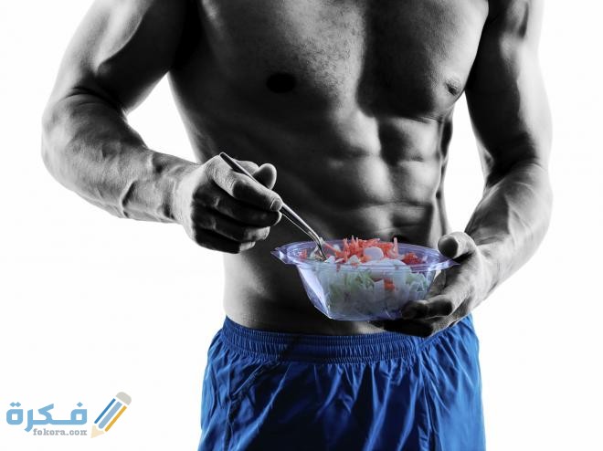 احسن سحور للاعب كمال الاجسام 1 istock 000056928686 medium 10