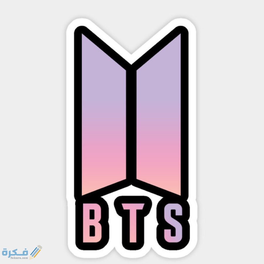 معنى شعار بي تي اس صور شعار (BTS) 1 شعار بي تي اس جديدة5