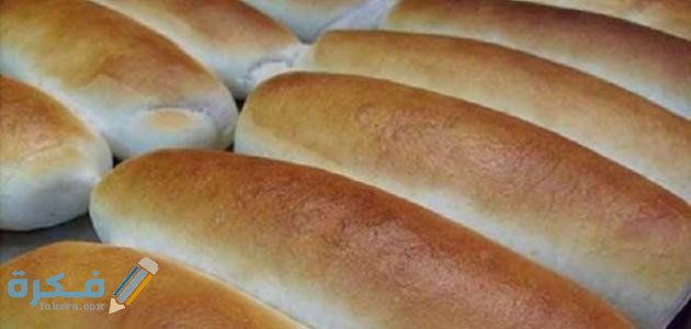 مدة هضم العيش الفينو في المعدة 1 مدة هضم العيش الفينو في المعدة