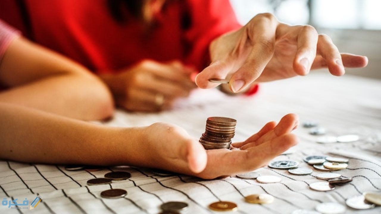 شرح خطوات التخلص من مال الربا 1 طريقة التخلص من مال الربا