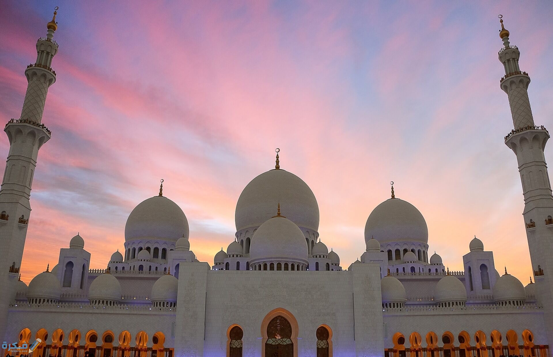 موعد صلاة عيد الفطر 2025 في دبي || "بـالدقيقة" توقيت صلاة العيد 1446 في "DXB" 1 sheikh zayed mosque 2410868 1920
