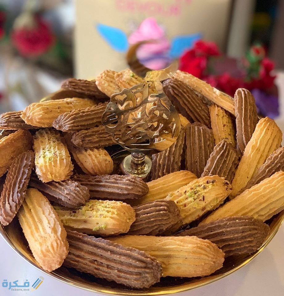 منيو قائمة أسعار كحك العيد في إيتوال 2025 Etoile Patisserie 1 كعك العيد في مصر ٢٠٢٠