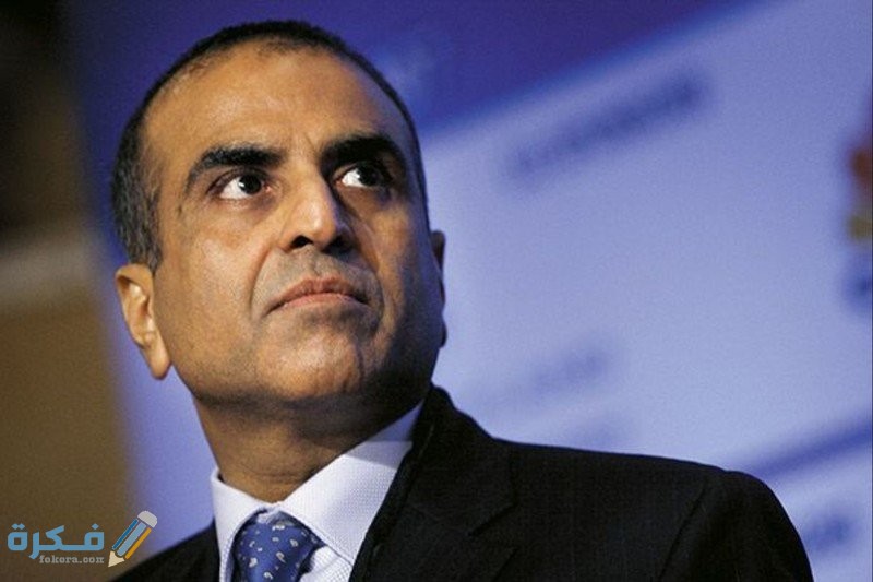 قصة نجاح سونيل ميتال Sunil Mittal 1 قصة سونيل ميتال Sunil Mittal