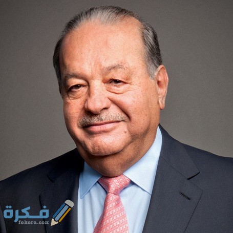 قصة نجاح كارلوس سليم Carlos Slim 1 كارلوس سليم Carlos Slim