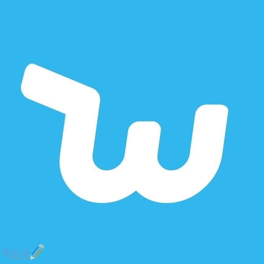 تجربتي مع موقع wish للتسوق 1 تجربتي مع موقع wish للتسوق