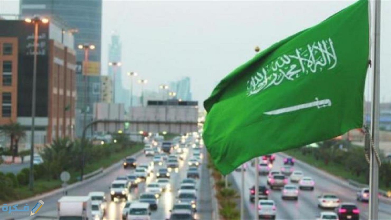 القطاعات المستهدفة بالتخصيص 1 القطاعات المستهدفة بالتخصيص