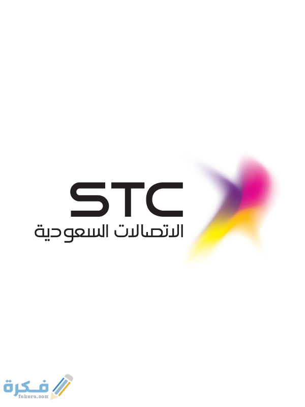شرح خطوات تفعيل خدمة موجود 1 طريقة تفعيل خدمة موجود
