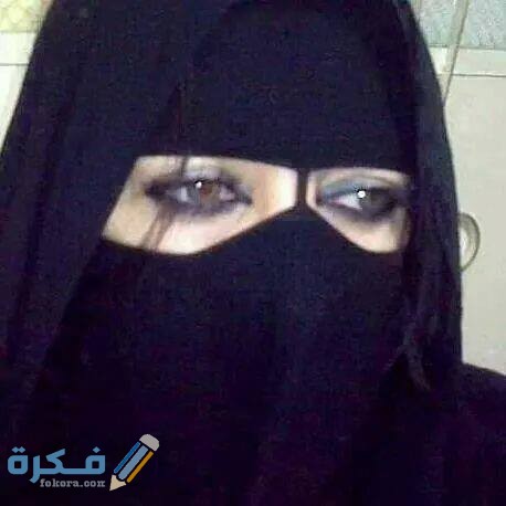 أرقام جوالات خطابات القصيم 1 أرقام جوالات خطابات القصيم