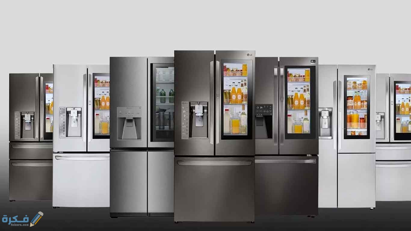 تجربتي مع ثلاجة بوش 1 5C55F875 BC18 42BC BE65 CBE83520B893
