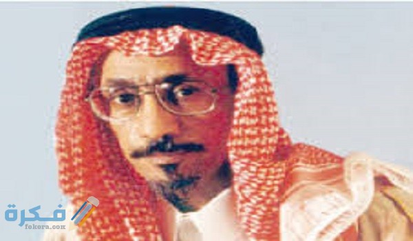 قصة نجاح خالد بن محفوظ Khalid bin Mahfouz 1 خالد بن محفوظ