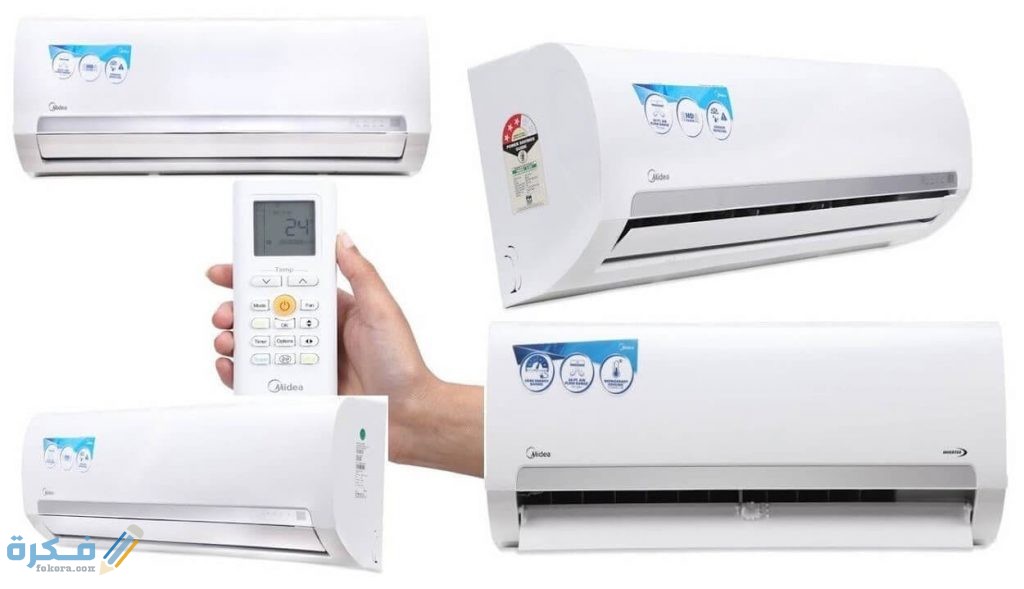 تجربتي مع تكييف ميديا 1 BAA17433 5660 4CDB A0FF 0C225B81DF5D