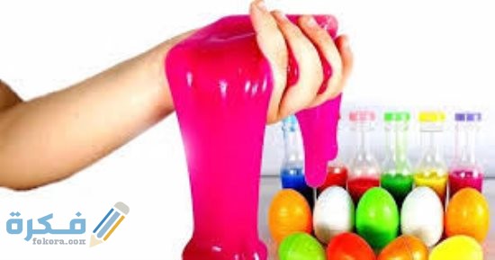 كيف أزيل السلايم من الملابس 1 BDE014AC 5D28 4869 8B70 3411168B8959