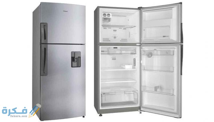 تجربتي مع ثلاجة وايت ويل 1 F435DE12 1D39 4755 8CD0 F4A61B66A51A