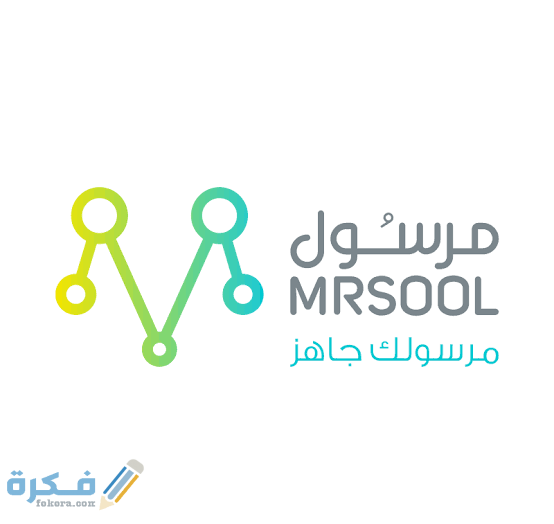 كم نسبة شركة مرسول 1 IMG ٢٠٢١٠٦٠٤ ٠٣١٤٠٩
