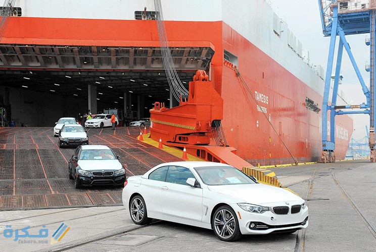 تجربة وطرق شراء سيارة من امريكا 1 Importing cars from America to Qatar