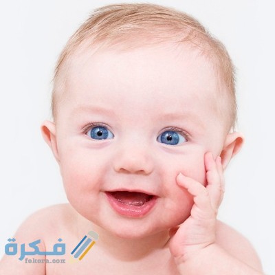 صور بروفايل أطفال كيوت cute baby kid girl boy images 14