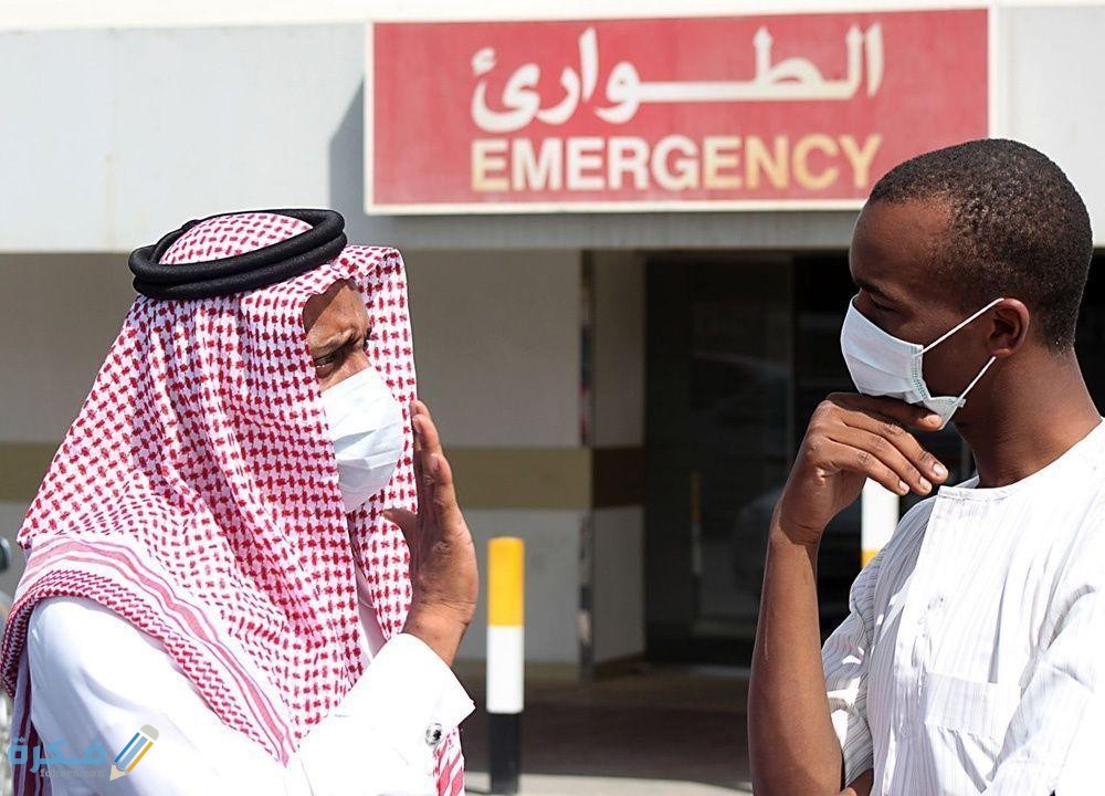 سلم رواتب الأطباء الأجانب في السعودية 1 سلم رواتب الأطباء الأجانب في السعودية