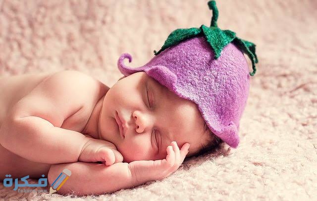 أسماء بنات من حرفين 1 images 2021 06 06T230013.292