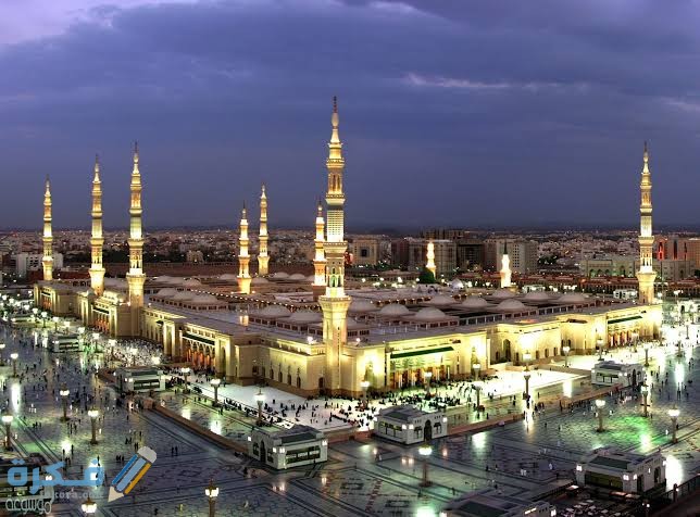 عبارات عن المدينة المنورة 1 images 2021 06 08T123931.913