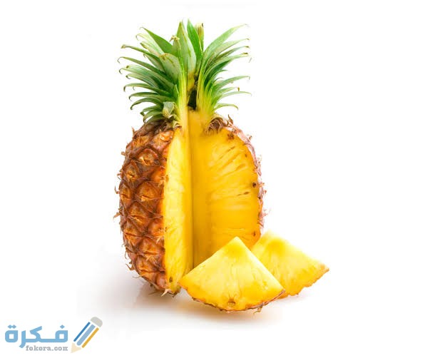 تفسير حلم رؤية الأناناس في المنام بالتفصيل 1 images 2021 06 24T150435.155