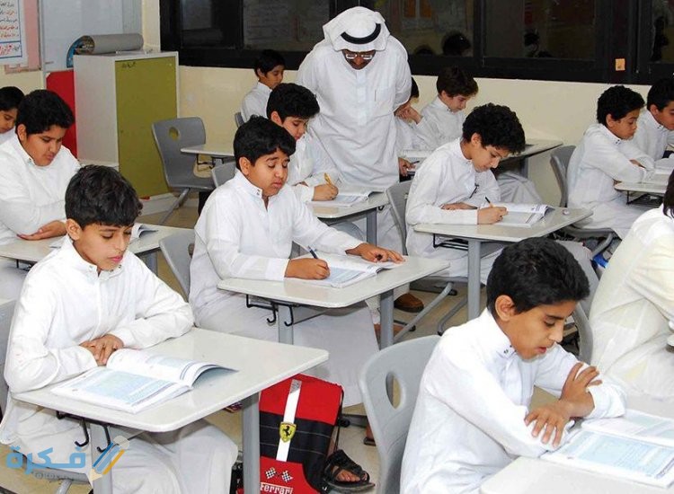 متى تاريخ عودة المعلمين 1446 1 متى تاريخ عودة المعلمين 1443