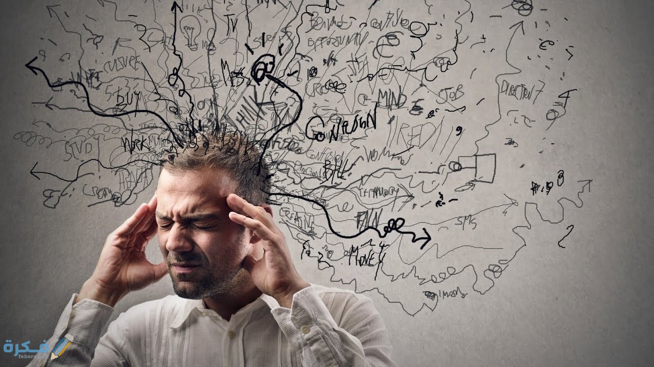 شرح خطوات التخلص من التفكير في الماضي 1 تمارين التنفس الصحيح