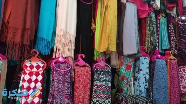 مصانع طرح بالجملة مصانع طرح بالجملة
